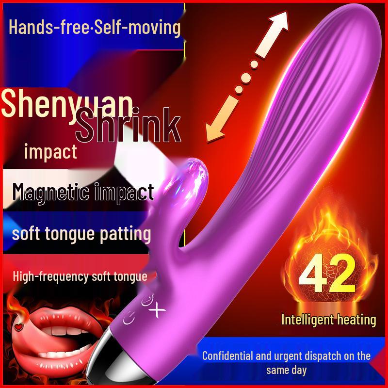 XuanAi X7 Rechargeable Vibrator: Premium Electric Pulse Massager for Couples
