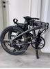 Folding Bicycle Fender, Foldable Rollable Mud Guard 250g with Carbon Fiber Texture