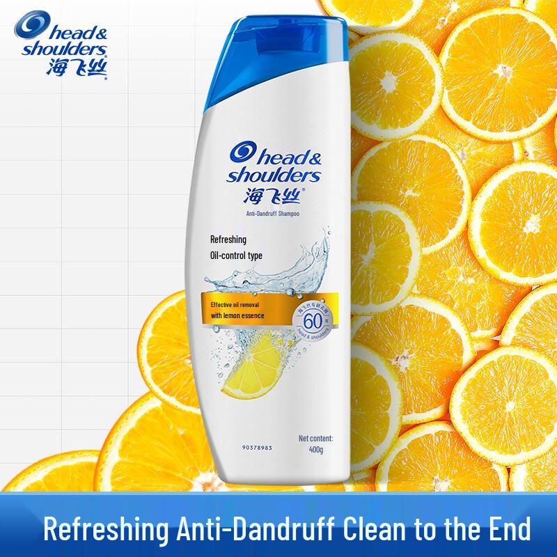 

Head & Shoulders Anti-Dandruff Oil Control Shampoo