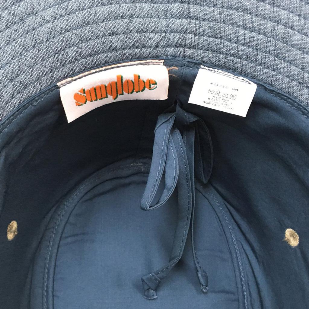 Sunglobe UV Protection Hat Savannah Cowboy Stone Beige Men's - Hat,