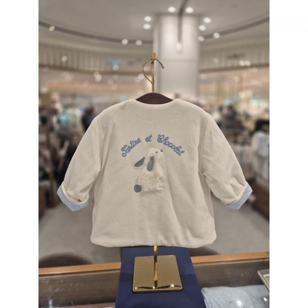 Show Chocola Unisex Flynn ReversiBle Jumper B ttowmj033B