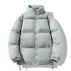 Cotton Jacket, Suede, Winter Casual Versatile Men's Fashion, Simple Stand Up Collar, Bread Jacket, Thick Cotton Jacket