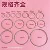 20pcs Iron Ring Loose Leaf Ring Binding Iron Ring Card Ring Iron Ring Loose Leaf Binding Ring Punching Binding Circular