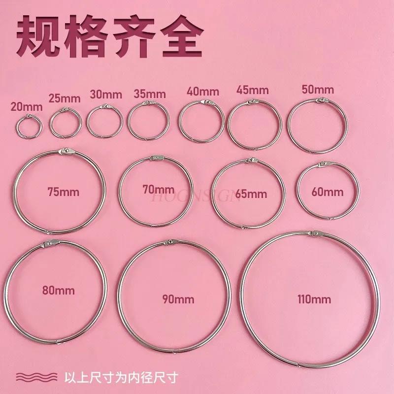 20pcs Iron Ring Loose Leaf Ring Binding Iron Ring Card Ring Iron Ring Loose Leaf Binding Ring Punching Binding Circular