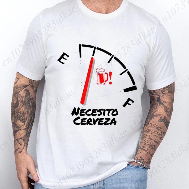 Fashion Casual T-shirt NECESITO CERVEZA Print Men Tshirts Trendy Tee Top Clothes for Summer Drinking Beer T Shirt Fashion Tops