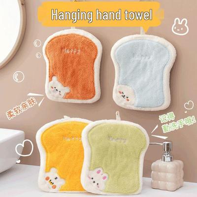 Quick-Drying Cute Cartoon Hand Towel - Absorbent, Thickened, Hanging Type for Bathroom