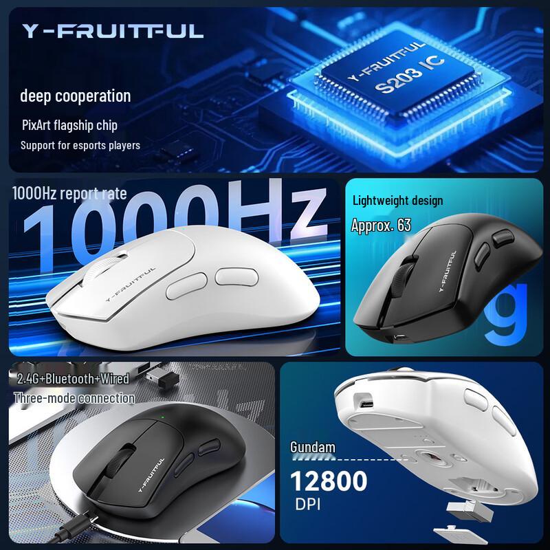 Y-FRUITFUL M3 Tri-Mode Wireless Gaming Mouse