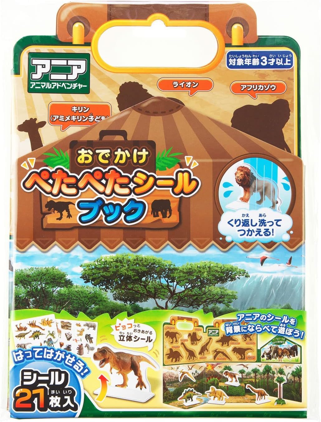 

Ginpo Outing Petapeta Sticker Book Ania Gintori Sangyo TT-PBAF