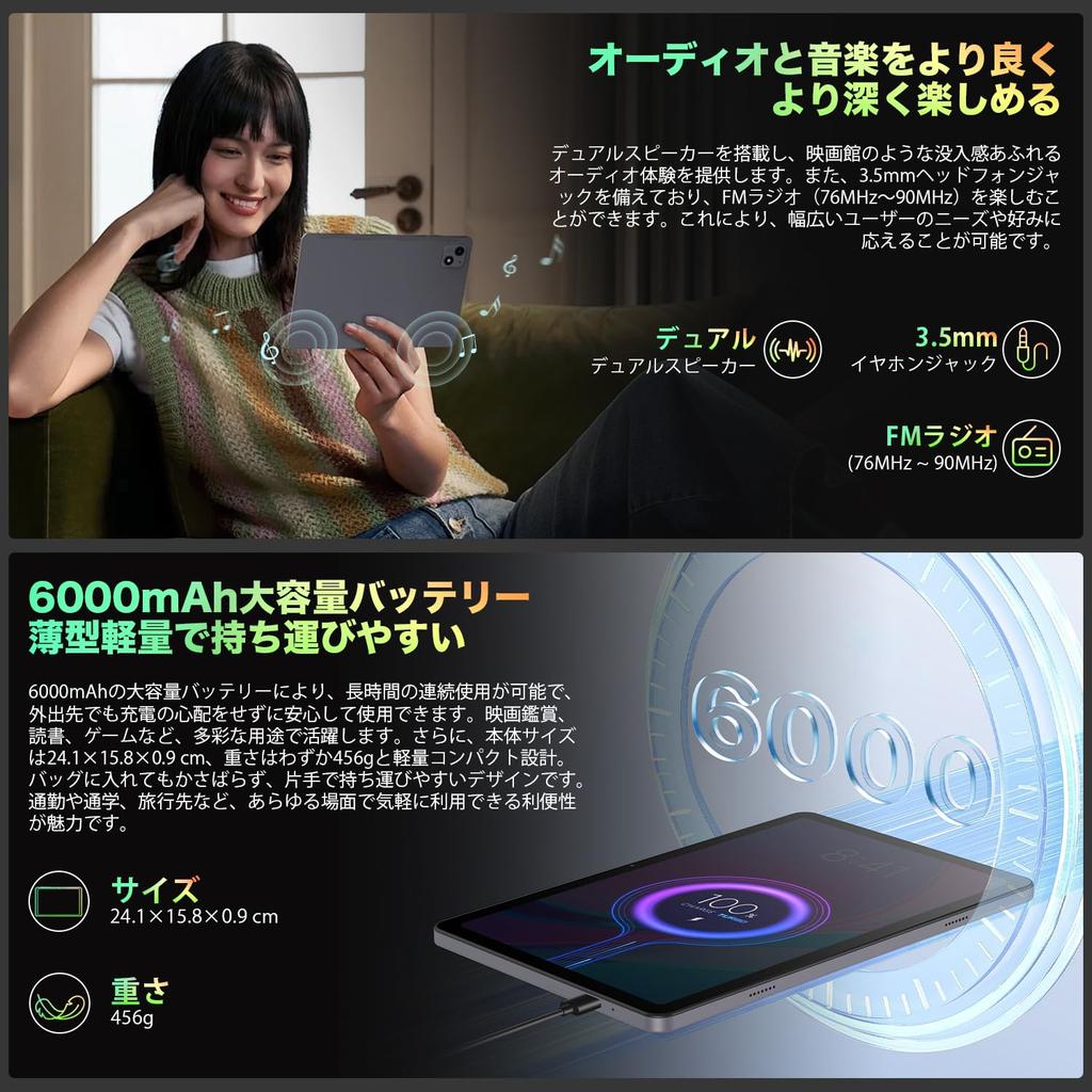 Android 15 Tablet for Model with T615 IPS HD Large Widevine GMS PSE Wireless Split and Japanese Instruction Manual 10-inch (New 2025) -