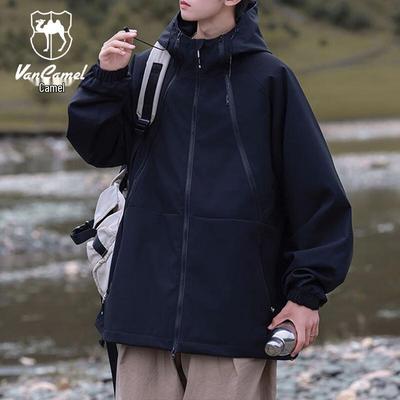 VANCAMEL Herren Winddichte Outdoor-Jacke mit Kapuze