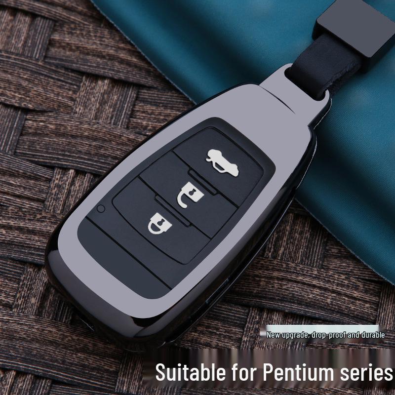 FAW Besturn X80 Key Case (2013-2017): Metal Buckle Protection for Old Model Remote