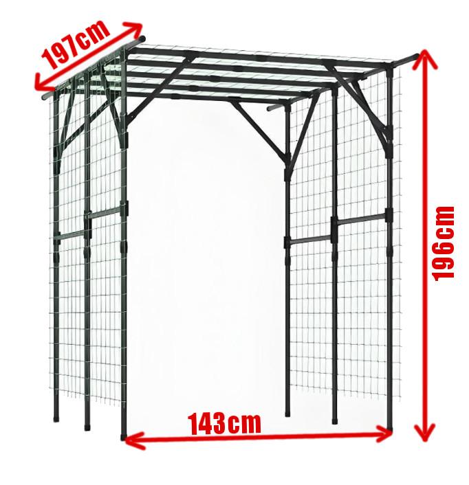 Pergola Prostokątna Dach 150X200X197Cm