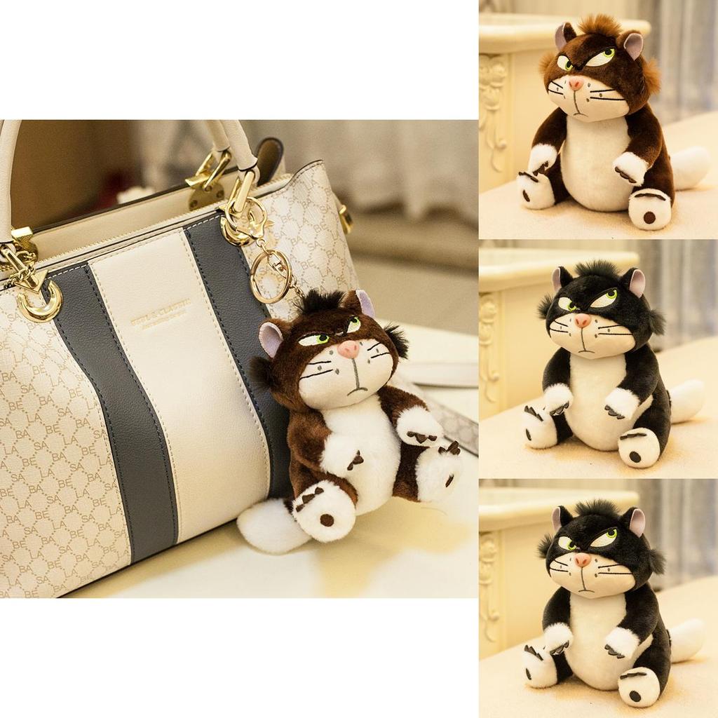 Portachiavi Peluche Cenerentola Lucifero Con Imbottitura in Cotone PP Per Collezionisti e Regalo