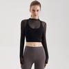 LAHN Mesh Splicing Sports Blouse Vest with Chest Pad Cross Back Quick-drying Slim-fit Long-sleeved Yoga Fitness Clothes