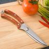 Heavy Duty Stainless Steel Kitchen Poultry Chicken Bone Scissor Cutter Cook Tool Gadget Shear Fish Duck Cut