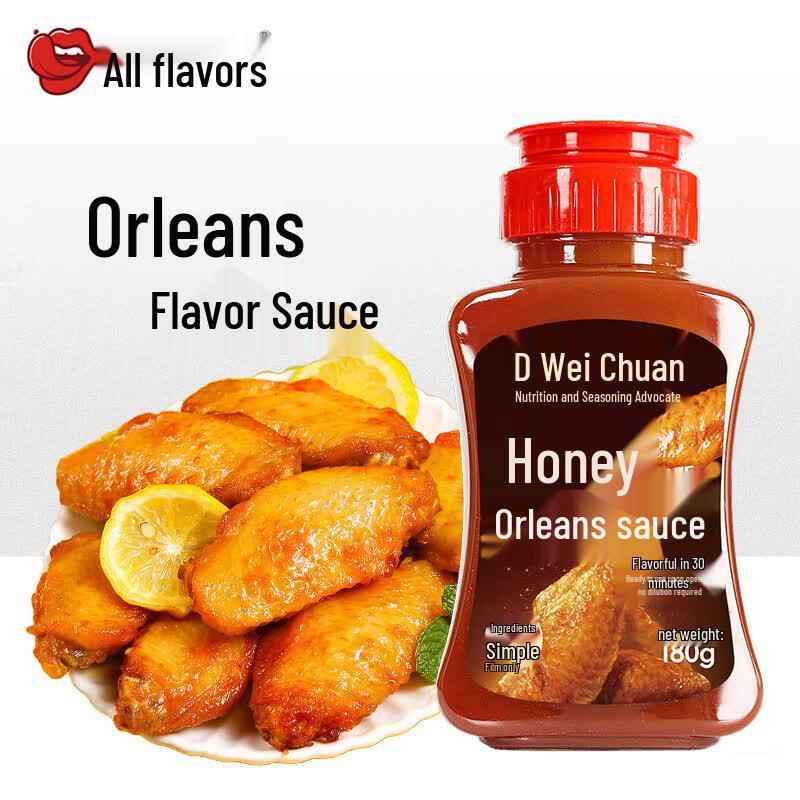Kou Wei Quan Gourmet Sauces & Seasonings