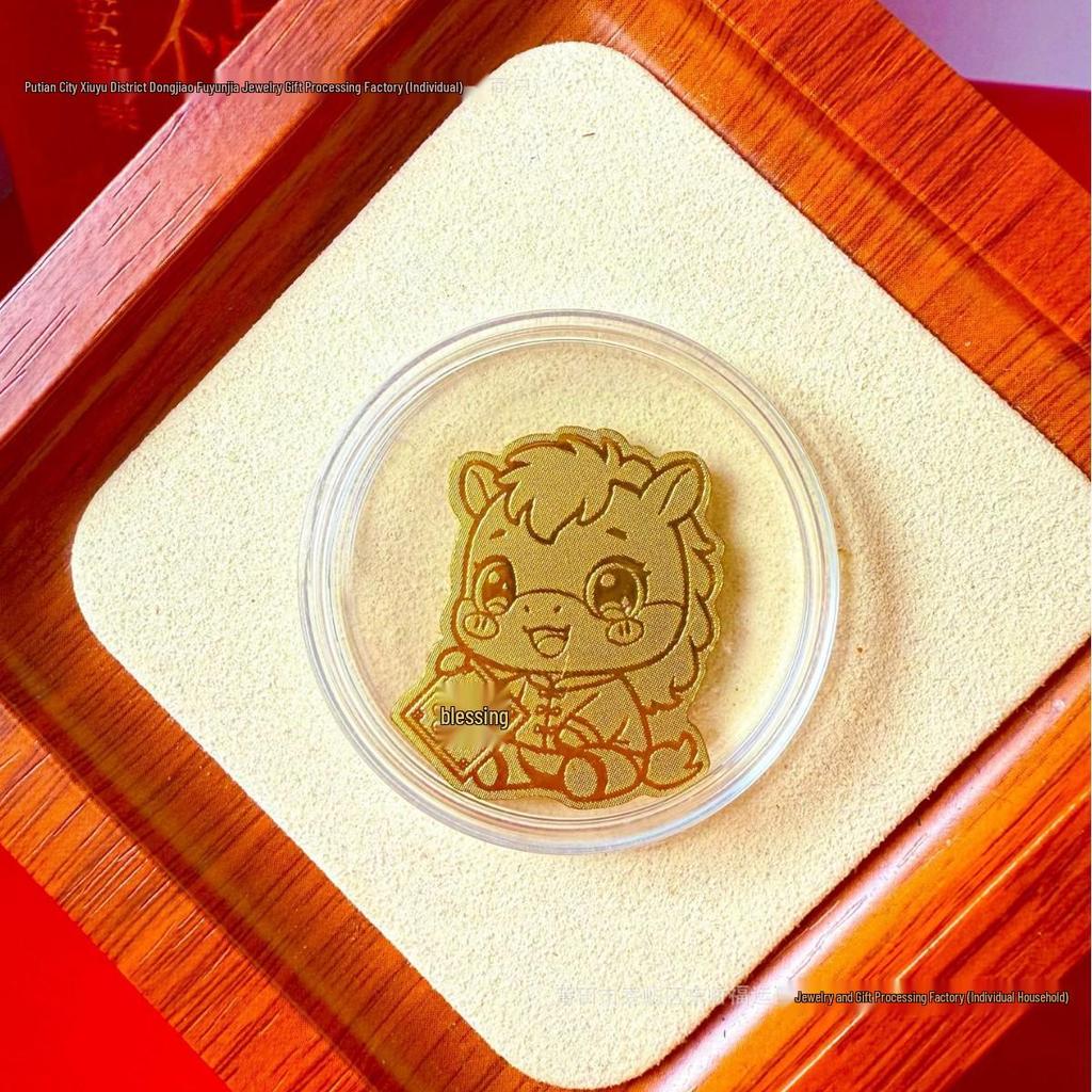 Pure Gold 999 Horse Year Phone Sticker for Wealth and Health - Popular Douyin Live Seller