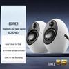 Edifier e25HD Lunar Eclipse HIFI Desktop Speakers