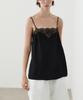 Masimodutti Lace Camisole Top