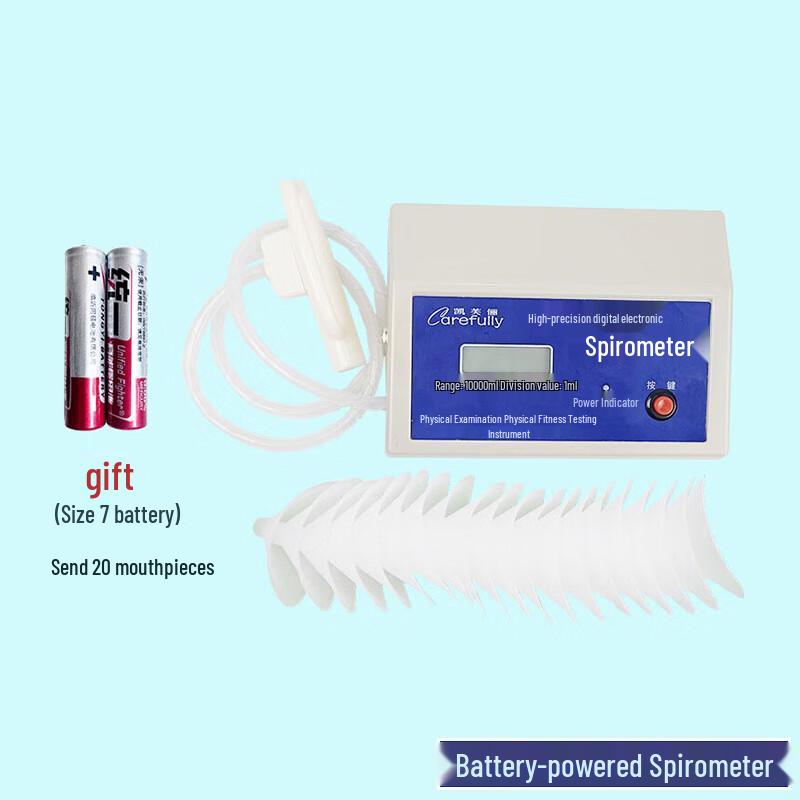 Carefully Electronic Spirometer