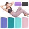 EVA Yoga Block Non-Slip Yoga Balance Bricks Moisture-Proof High Density Yoga Blocks Body Shaping Yoga Blocks for Yoga Pilates