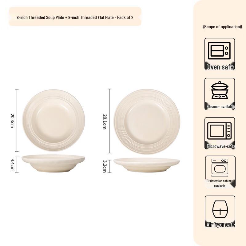 Junshiqi CH French Ceramic Dinner Plate Set