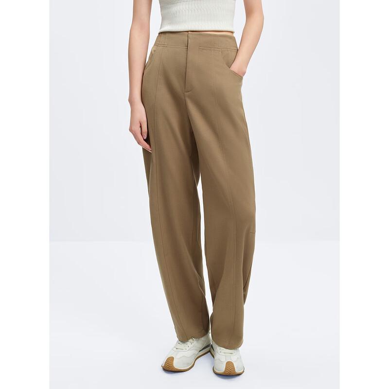 PEACEBIRD Women's High-Waist Relaxed Tapered Pants