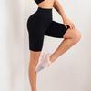 High-waisted Peach-butt Sports Yoga Shorts, Pocket Style Sports Tight Pants