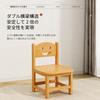 WXQ Children's Wooden Low Chair with Backrest, Mini Chair, Cottage Style, for Dining Room,