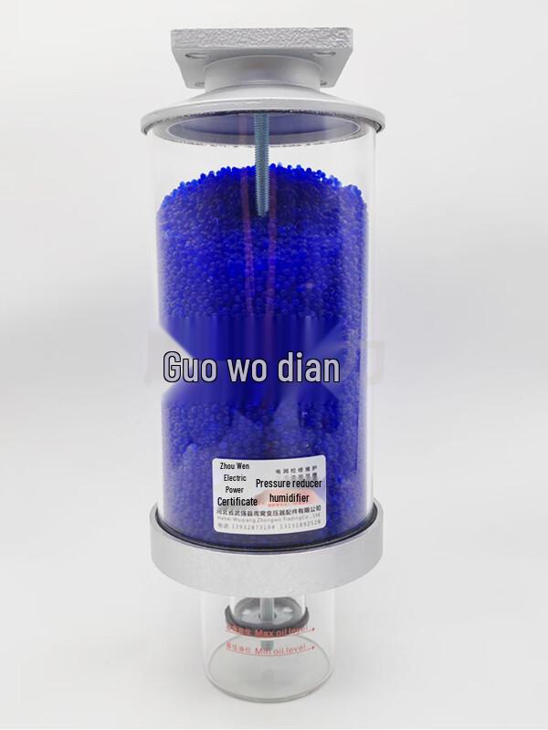 Power Transformer Silicone Desiccant Breather