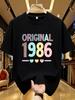 Wzm104167creative Letter Printed Plus Size Unisexs Round Neck Summer Casual Short Sleeved Street Fashion Versatile Tshirt