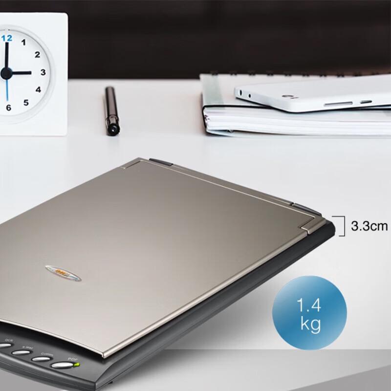 Huakeyi 2610Pro A4 Portable Sheet-fed Scanner CN plug (adapter included)