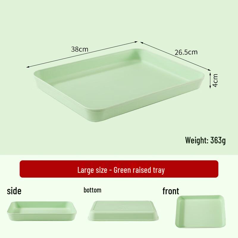 LISM Rectangular Plastic Deep Storage Tray