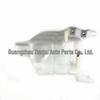 Auxiliary Tank for Captiva Water Kettle Radiator Coolant Reservoir