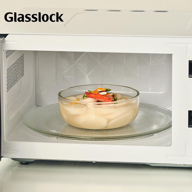 Glasslock Tempered Glass Multipurpose Bowls