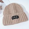 New Hat for Women's Warm Knitted Hat Korean Style Versatile Big Head Circumference Face Small Wool Hat Windproof Head Hat