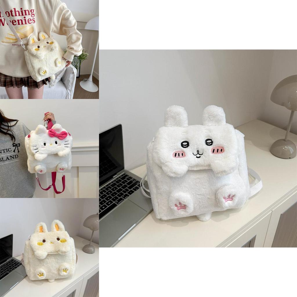 Cute Cartoon Bear Plush Backpack With Large Capacity For School And Commuting Characters Included)