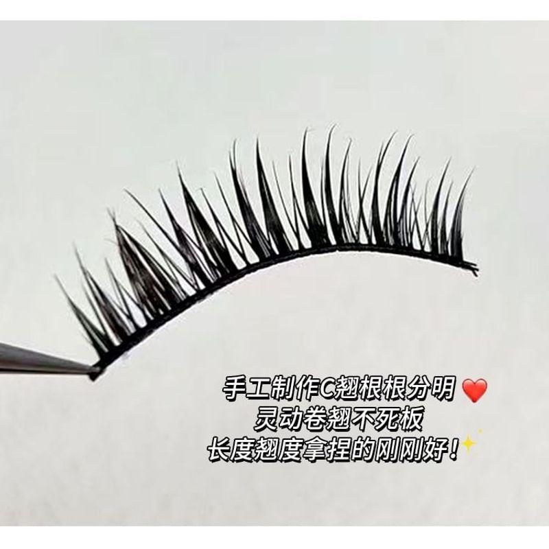 Aimo - Doll Eye Wispy False Eyelashes