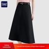 Women's High-Waisted A-Line Suit Skirt