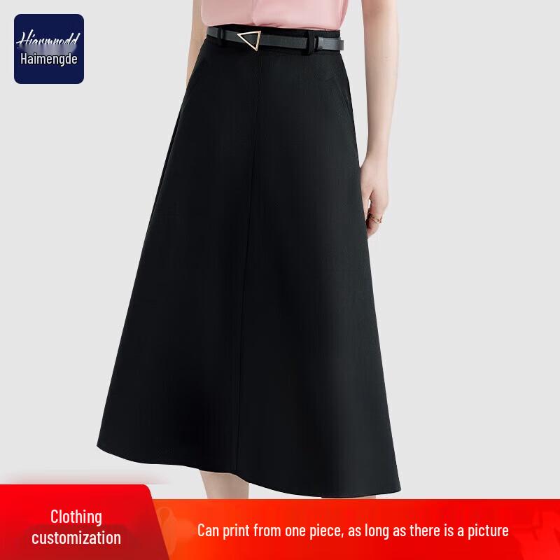 

Women s High-Waisted A-Line Suit Skirt 2XL