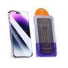 Suitable for Redmi K11ultra tempered film glass artifact k11/k11 dust removal high definition k11/k11 eye protection k11p