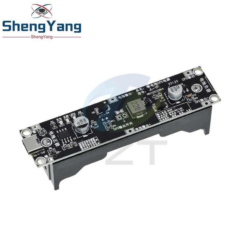 5V 9V 12V 18650 Lithium Battery Boost Step Up Module UPS Uninterruptible Power Supply Module Charge Discharge the Same Time 1A