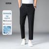 Luomeng Men's Summer Breathable Ice Silk Anti-Wrinkle Straight-Leg Casual Pants