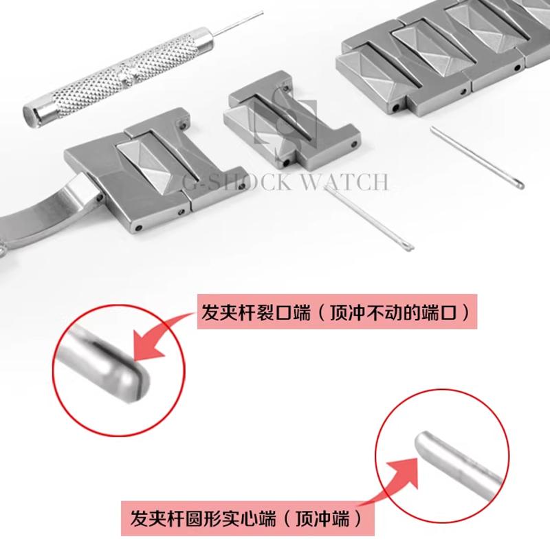 GA2100 GA-B2100 For Casio Farmhouse Oak GA-2110 Modified 316L Octagonal Metal Case Strap Watch Accessories