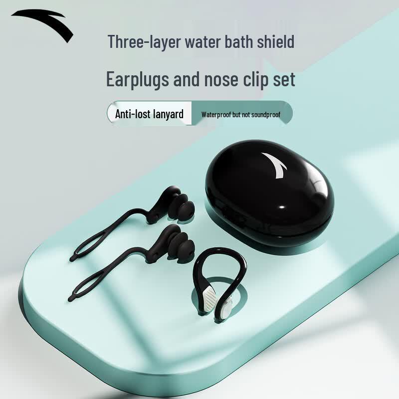 ANTA Swimming Earplugs with Lanyard Set Earplugs & Nose Clip Set звездный черный