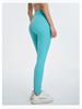 Women's High-Waist Seamless Nude Feel Yoga Pants with Peach Hip Lift