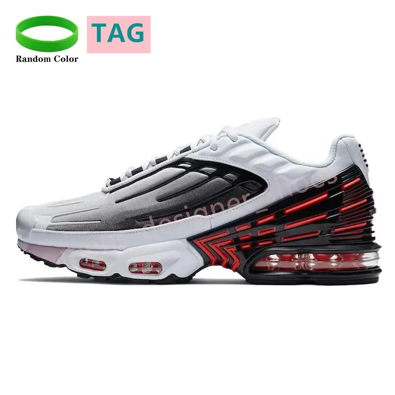 air max plus 3 nebula