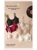 Lifting Seamless Invisible Bra with Supportive Air Cups 