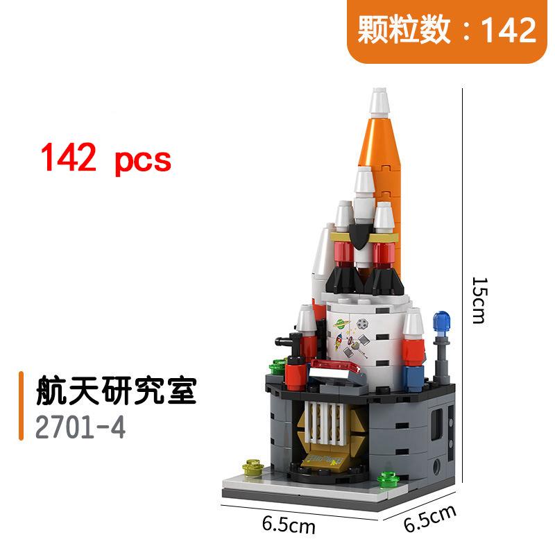 City Miniature Views Mini Street Coffee Shop Model Building Blocks Kits Bricks Kids Toys Girls Boys Flower Food Retail Store