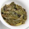 Ancient Trees Puerh Tea 300g Raw Tea Column Tea Leaves